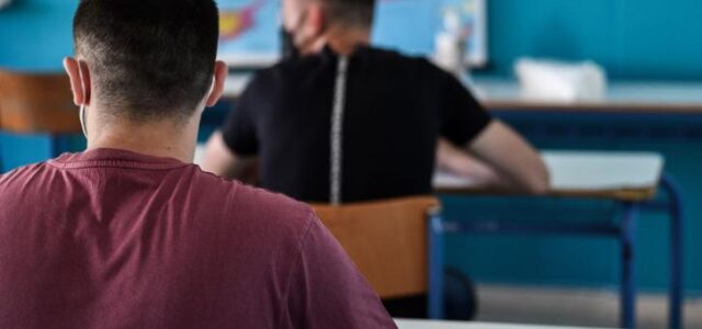Εθνικό Απολυτήριο: Προς εφαρμογή από το επόμενο σχολικό έτος – Τι αλλάζει