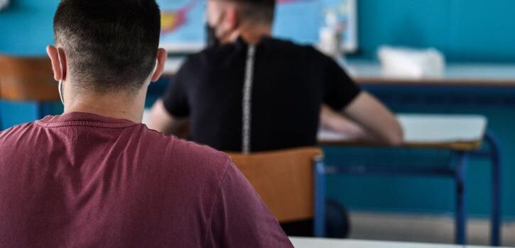 Εθνικό Απολυτήριο: Προς εφαρμογή από το επόμενο σχολικό έτος – Τι αλλάζει