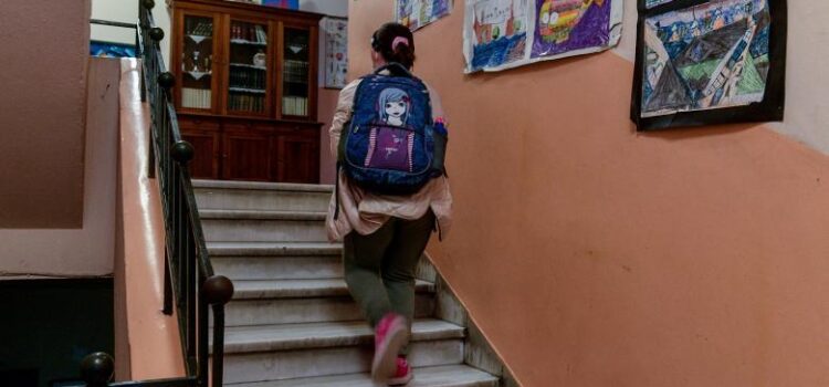 Πώς και πότε θα κάνετε την ηλεκτρονική εγγραφή για Νηπιαγωγεία και Δημοτικά