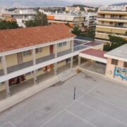 28.000.000 στους Δήμους για την κάλυψη λειτουργικών αναγκών των σχολείων