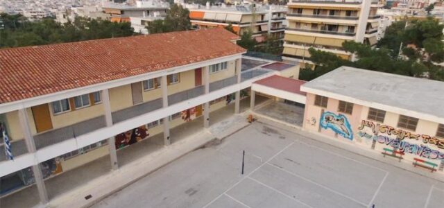 28.000.000 στους Δήμους για την κάλυψη λειτουργικών αναγκών των σχολείων