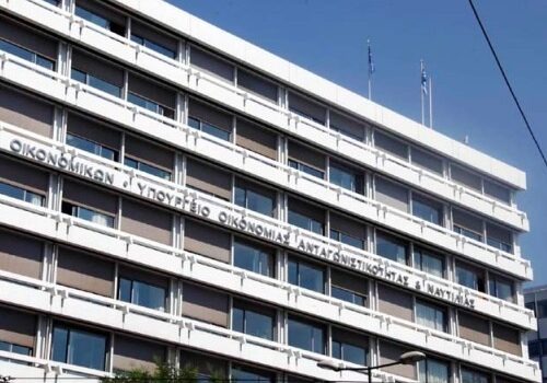 Δημοσιεύθηκε η απόφαση για την υποβολή οικονομικών στοιχείων των Φορέων Γενικής Κυβέρνησης