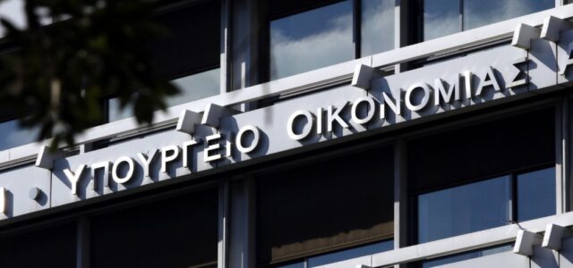 Υπ. Οικονομικών: “Στήνει” δημάρχους στον τοίχο για φέσια στο ρεύμα -Θα μπλοκάρονται οι λογαριασμοί τους