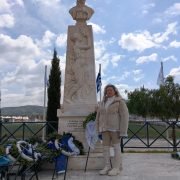 Κατάθεση στεφάνου