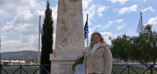 Κατάθεση στεφάνου