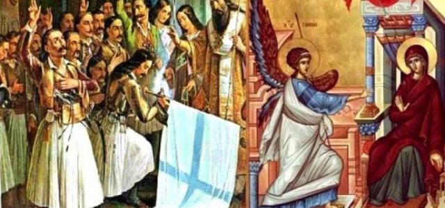 Δυο Χαίρε εορτάζουμε την 25η Μαρτίου