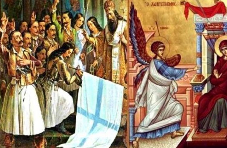 Δυο Χαίρε εορτάζουμε την 25η Μαρτίου