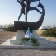 ΚΥΡΙΕ  ΧΑΡΔΑΛΙΑ ΙΔΟΥ ΤΑ ΣΚΑΝΔΑΛΑ!!! ΤΩΡΑ ΞΕΡΕΤΕ!!!