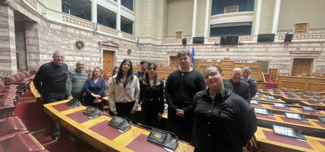 ΕΦΗΦΟΙ ΒΟΥΛΕΥΤΕΣ ΕΠΑ.Σ. ΝΑΥΣΤΑΘΜΟΥ ΣΑΛΑΜΙΝΑΣ Λ’ ΣΥΝΟΔΟΥ ΒΟΥΛΗΣ ΤΩΝ ΕΦΗΒΩΝ 2025-2026