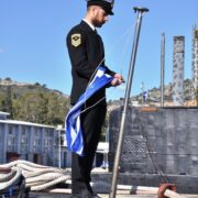 ΠΑΡΟΠΛΙΣΜΟΣ ΥΠΟΒΡΥΧΙΟΥ ΠΟΣΕΙΔΩΝ (S-116)