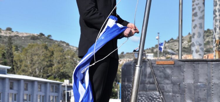 ΠΑΡΟΠΛΙΣΜΟΣ ΥΠΟΒΡΥΧΙΟΥ ΠΟΣΕΙΔΩΝ (S-116)