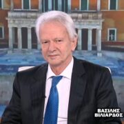 Δυστυχώς κανένας (επίσης τα ΜΜΕ) δεν ασχολείται με τα πραγματικά προβλήματα της χώρας