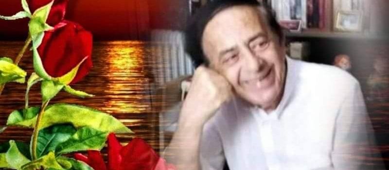 Ο ΝΤΙΝΟΣ ΚΟΥΜΠΑΤΗΣ ΑΝΑΓΟΡΕΥΘΗΚΕ ΣΕ ΑΚΑΔΗΜΑΪΚΟ ΔΙΔΑΚΤΟΡΑ ΚΑΙ ΕΠΙΤΙΜΟ ΑΚΑΔΗΜΑΪΚΟ ΤΗΣ ΔΙΕΘΝΟΥΣ ΑΚΑΔΗΜΙΑΣ ΤΗΣ ΡΩΜΗΣ