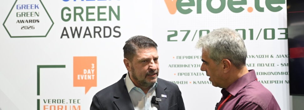 Νίκος Χαρδαλιάς: «Υλοποιούμε ένα πραγματικά φιλόδοξο πρόγραμμα, που θα αλλάξει ριζικά την όψη της Δυτικής Αθήνας»