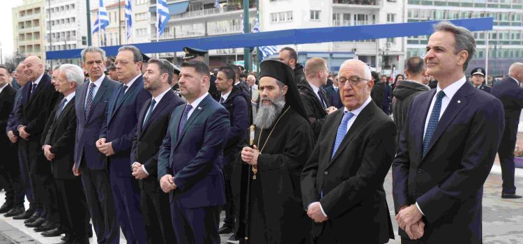 Νίκος Χαρδαλιάς: «Σε ένα διεθνές περιβάλλον έντονης αστάθειας, η Ελλάδα είναι πυλώνας δημοκρατίας, ειρήνης, ελευθερίας και διεθνούς νομιμότητας»