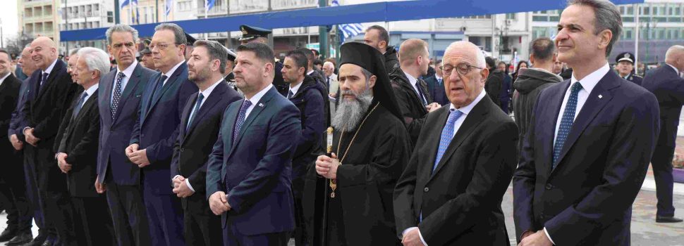 Νίκος Χαρδαλιάς: «Σε ένα διεθνές περιβάλλον έντονης αστάθειας, η Ελλάδα είναι πυλώνας δημοκρατίας, ειρήνης, ελευθερίας και διεθνούς νομιμότητας»