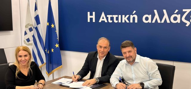 Νίκος Χαρδαλιάς: «Η αναβάθμιση των σχολικών υποδομών δεν είναι μια τυπική υποχρέωση, είναι προτεραιότητα με βαθύ κοινωνικό αποτύπωμα»