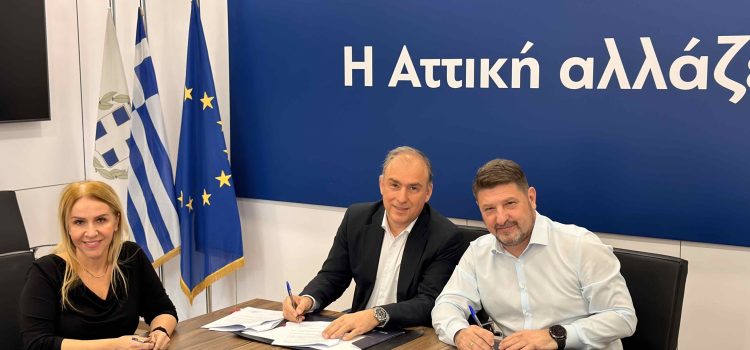 Νίκος Χαρδαλιάς: «Η αναβάθμιση των σχολικών υποδομών δεν είναι μια τυπική υποχρέωση, είναι προτεραιότητα με βαθύ κοινωνικό αποτύπωμα»