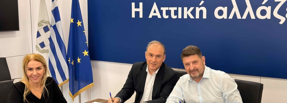 Νίκος Χαρδαλιάς: «Η αναβάθμιση των σχολικών υποδομών δεν είναι μια τυπική υποχρέωση, είναι προτεραιότητα με βαθύ κοινωνικό αποτύπωμα»