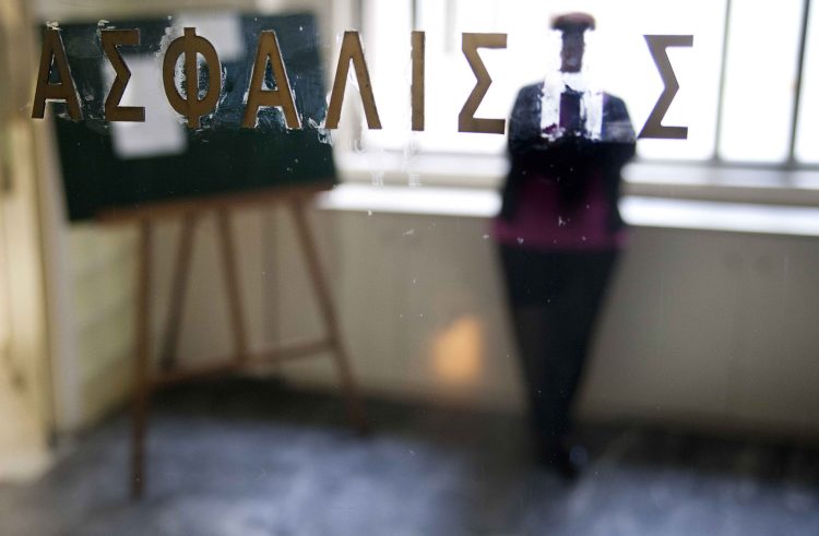 Πόσες αιτήσεις μπορούν να υποβληθούν για εξαγορά χρόνου ασφάλισης