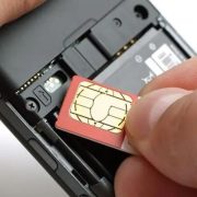 Ταυτοποίηση των συνδρομητών κινητής τηλεφωνίας