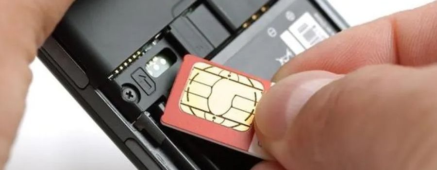 Ταυτοποίηση των συνδρομητών κινητής τηλεφωνίας