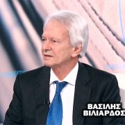 Βασίλης Βιλιάρδος: Οι δύο μεγάλες πληγές της χώρας μας, υπεύθυνες για την τραγωδία που βιώνει το 80% των Ελλήνων