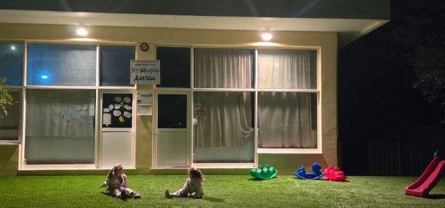 Σοβαρές ελλείψεις πυροπροστασίας στο Νηπιαγωγείο Αιαντείου. Επανέλεγχος αποκάλυψε πλήρη αδράνεια του Δήμου