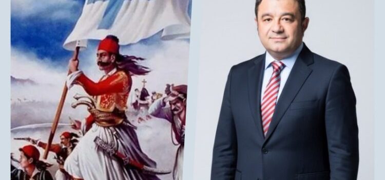 «Μήνυμα ενότητας και εθνικής υπερηφάνειας από τον Νικόλαο Σούτα για τη μεγάλη εορτή»