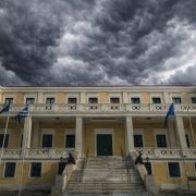 Η φωνή των πολιτών ακούστηκε: Το Κέντρο Υγείας Σαλαμίνας στο Δημοτικό Συμβούλιο