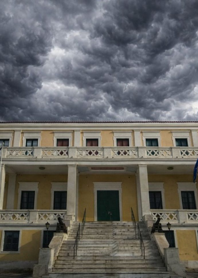 Η φωνή των πολιτών ακούστηκε: Το Κέντρο Υγείας Σαλαμίνας στο Δημοτικό Συμβούλιο