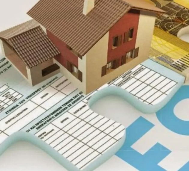 ΕΝΦΙΑ: Πώς χάθηκε η έκπτωση 50% για χιλιάδες ιδιοκτήτες – Τα 7 κρίσιμα λάθη στο Ε9