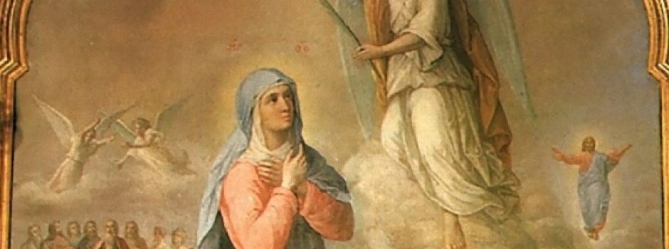 Χαίρε κεχαριτωμένη Μαρία ο Κύριος μετά Σου