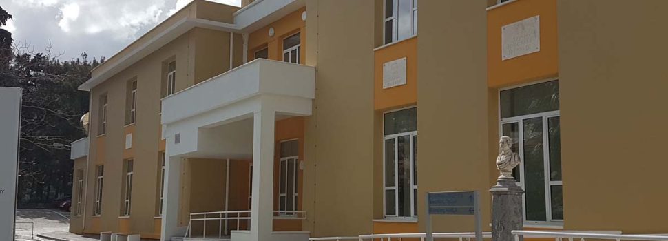 Σαλαμίνα: Ώρα να απαιτήσουμε το αυτονόητο – Νοσοκομείο στο νησί τώρα