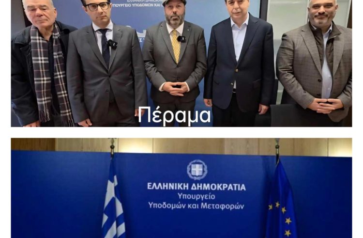 Σχολικές υποδομές: όταν η πολιτική βούληση κάνει τη διαφορά