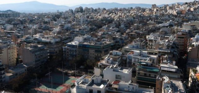 Η στεγαστική κρίση και το πρόβλημα με τα «άγνωστα» ακίνητα Δήμων – Δημοσίου