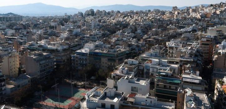 Η στεγαστική κρίση και το πρόβλημα με τα «άγνωστα» ακίνητα Δήμων – Δημοσίου