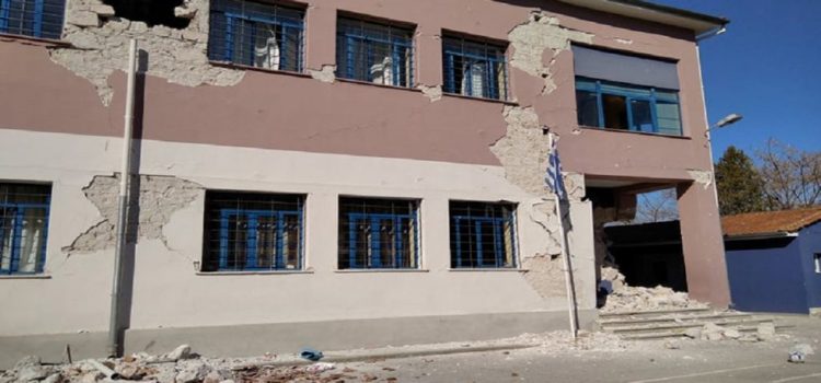 Πρωτοβάθμιος προσεισμικός έλεγχος κτιρίων: Νέα διαδικασία για δημόσια κτίρια και κρίσιμες εγκαταστάσεις