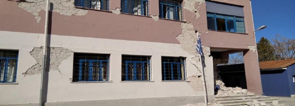 Πρωτοβάθμιος προσεισμικός έλεγχος κτιρίων: Νέα διαδικασία για δημόσια κτίρια και κρίσιμες εγκαταστάσεις