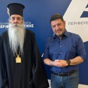 Η ίδρυση Εκκλησιαστικού Μουσείου στη συνάντηση Σεραφείμ – Χαρδαλιά