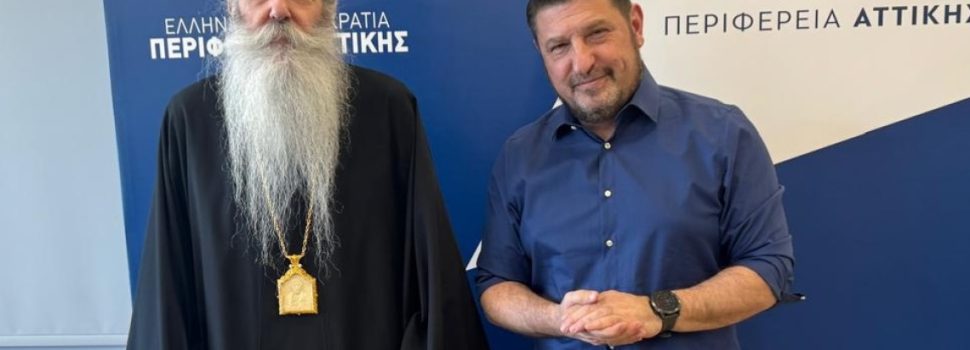 Η ίδρυση Εκκλησιαστικού Μουσείου στη συνάντηση Σεραφείμ – Χαρδαλιά