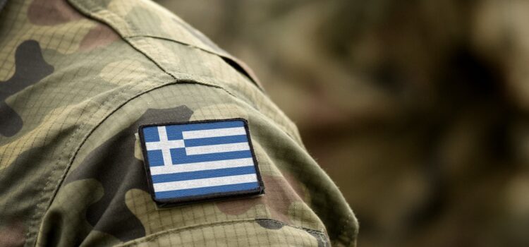 Αμυντική βιομηχανία στην Ελλάδα: Κρατικές εταιρείες, ναυπηγεία και νέα οικοσυστήματα καινοτομίας