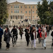 Συνήγορος του πολίτη: Εσπασε το φράγμα των 20.000 αναφορών, τι απασχολεί τους πολίτες