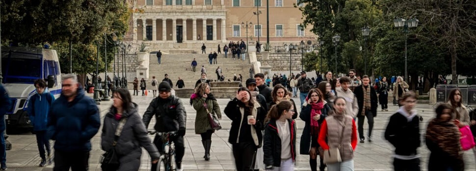 Συνήγορος του πολίτη: Εσπασε το φράγμα των 20.000 αναφορών, τι απασχολεί τους πολίτες