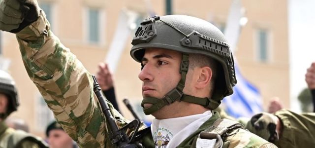 Στρατιωτικές Ταυτότητες: Είναι ο Προσωπικός Αριθμός υποχρεωτικός για τα στελέχη;