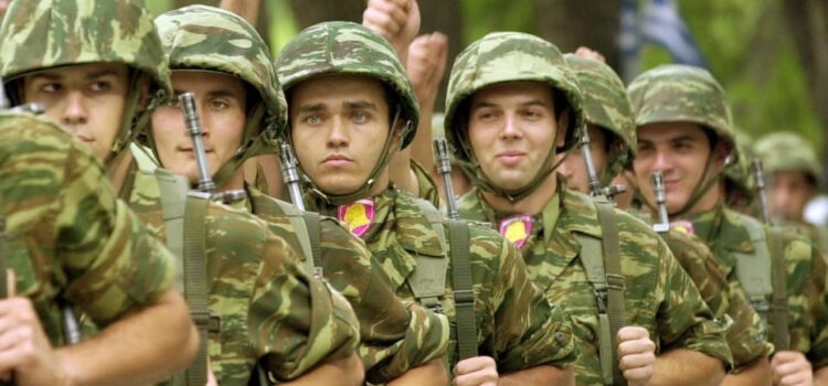 Πόσα λεφτά «καίει» ο φαντάρος στη θητεία; Βγάζουμε κομπιουτεράκι και κάνουμε τον λογαριασμό του στρατού