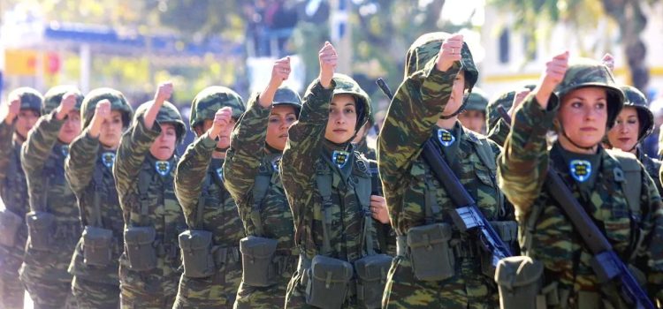 Ένοπλες Δυνάμεις: Τι λένε οι Ελληνίδες για την εθελοντική στράτευση – «Έστειλα email, υποχρέωσή μου να πάω», «δεν με ενδιαφέρει ο Στρατός»