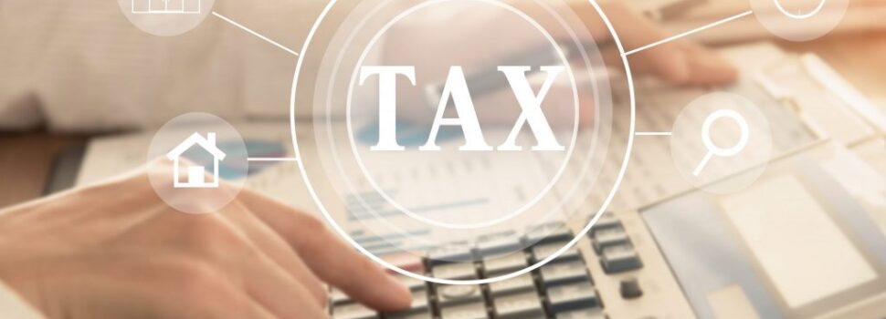 ΑΦΜ: Πότε και σε ποιους απενεργοποιείται