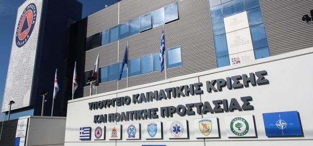 Ενισχύονται Αττική και περιφέρεια για την αντιπυρική περίοδο – Στους 18.800 οι πυροσβέστες