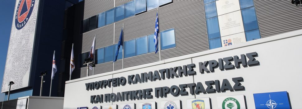 Ενισχύονται Αττική και περιφέρεια για την αντιπυρική περίοδο – Στους 18.800 οι πυροσβέστες